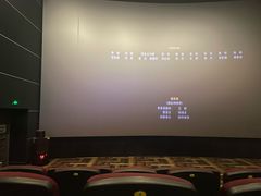 -金太狼4k国际影城