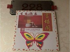 -隆聚·时令海鲜(洪兴店)