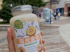 -Mr.Fruits水果先生(蓝色港湾店)