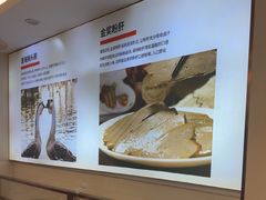 -陆记鹅庄·潮汕菜·狮头鹅(大仟里店)