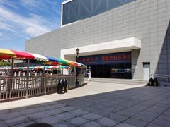 -大连旅顺潜艇博物馆