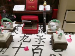 -品真阁(西红门荟聚店)