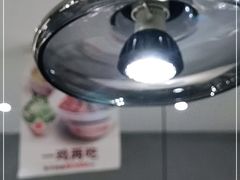 -大碗先生(保利店)