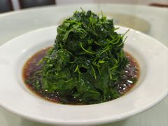 酒香草头-同兴半盆菜酒家(打浦路店)