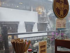 -同得兴 Since·1995 传统苏式面馆(十全街店)