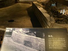-元代水闸遗址博物馆