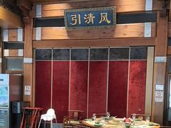 -那家小馆•北京菜•烤鸭(香山店)