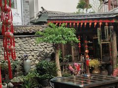 -尽善百年古院餐厅(王家老宅店)