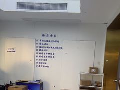 -美可普口腔医院(东街分店)