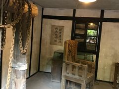 -中美合作所集中营旧址