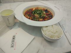 -成都你六姐·牛肉冒菜·麻辣香锅(长泰广场店)
