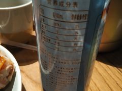 -北方家宴(番禺永旺店)