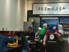 -郑家包子牛肉拉面(尚勤路店)
