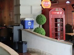 大堂-沪小胖小龙虾(淮海中路旗舰店)