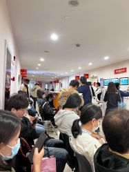 -上海市长宁区妇幼保健院