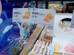 -仟吉KenGee(汪家墩店)