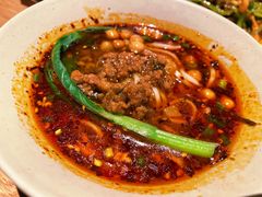 小碗担担面-眉舍川菜(北投购物公园店)