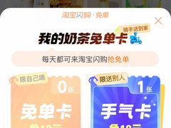 -万达广场(松江店)