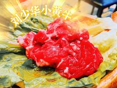 生牛肉-刘少华贵州小黄牛·鲜牛肉火锅(总店)