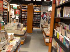 -西西弗书店(城西银泰城店)