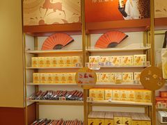 -沪上阿姨·臻选茶饮(上海环球港店)