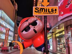 -远大购物中心(南岗店)