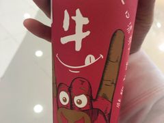 桂桂奶茶（金桂乌龙）-桂桂茶(恒基名人店)