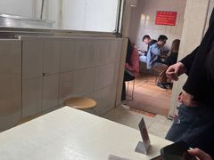-泰顺江南春面馆