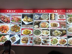 -海坛特色小吃·只做平潭特色菜(平潭店)