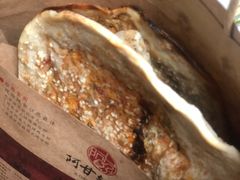 -阿甘锅盔(中关村食宝街店)