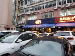 -新楚记烧烤·酒场·夺命肥肠(车公庙店)