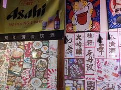 -米彩料理(西丽店)
