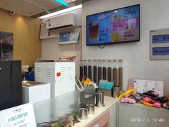 -幸运咖(公园茂直营店)