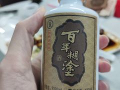 -海鲜街菜馆(海珠南路店)