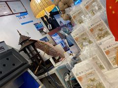 零售区-春莱·老挝咖啡·泰式奶茶(钟楼店)