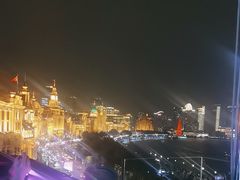 -外滩8号 whisky bar(金延大厦店)