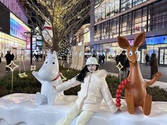 -大悦城(沈阳中街店)