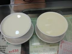 -义顺牛奶公司(庇利金街店)