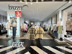 -优客城市奥莱