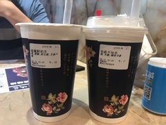 -厝内小眷村(长宁定西路店)