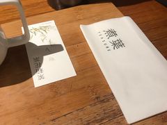 -煮叶(悠唐广场店)