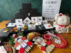 -帝京日语(春熙路旗舰校区)