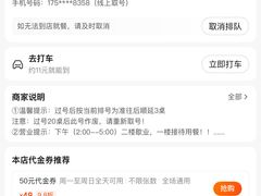 -陈麻婆豆腐(旗舰店)