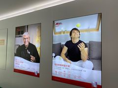 -美可普口腔医院(东街分店)