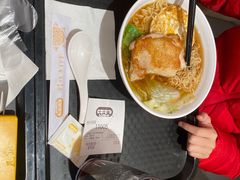 -大家乐(广州天河城六楼店)