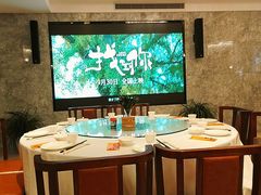 包厢-乾隆美食·本帮菜(黄河路店)