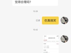 -南京金百时酒店(张府园地铁站店)