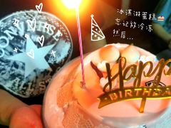 -DQ·蛋糕·冰淇淋(大宁国际商业广场店)