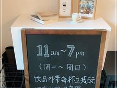 -Cafe Villa
