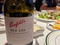 -Wolfgang’s Steakhouse 沃夫冈牛排馆(上海白玉兰广场店)